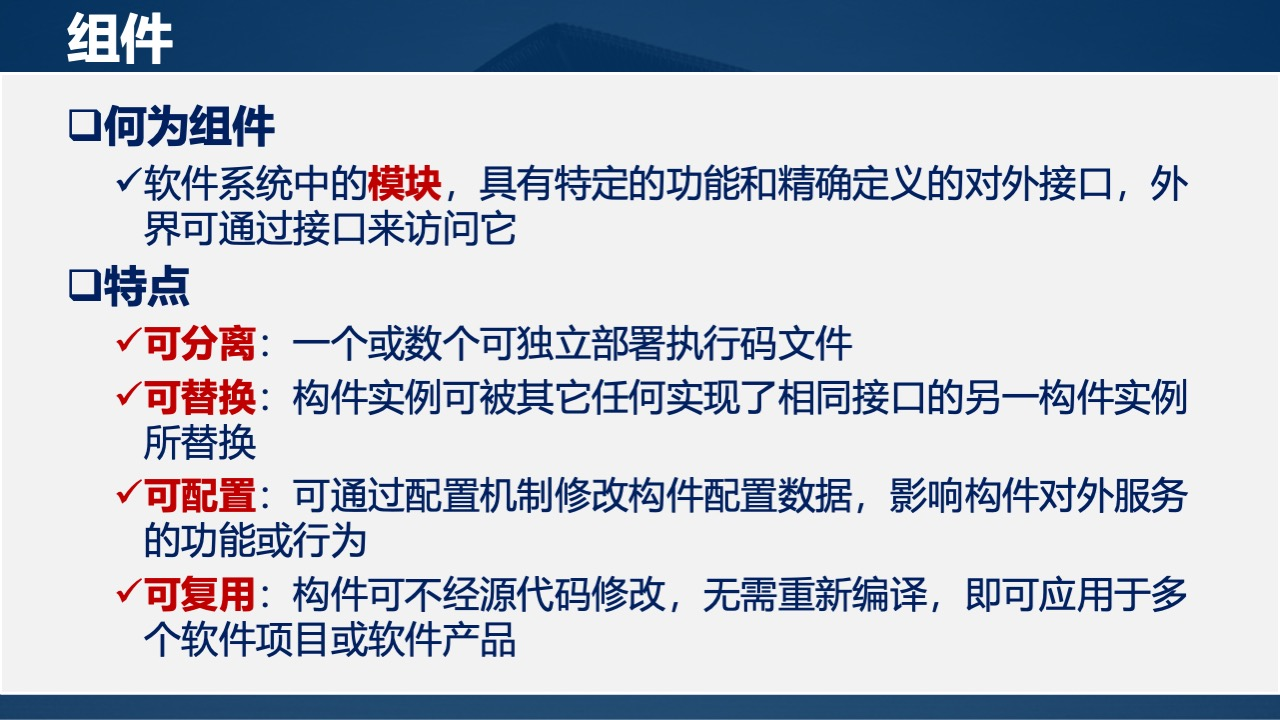 Pasted image 20250417135825.png